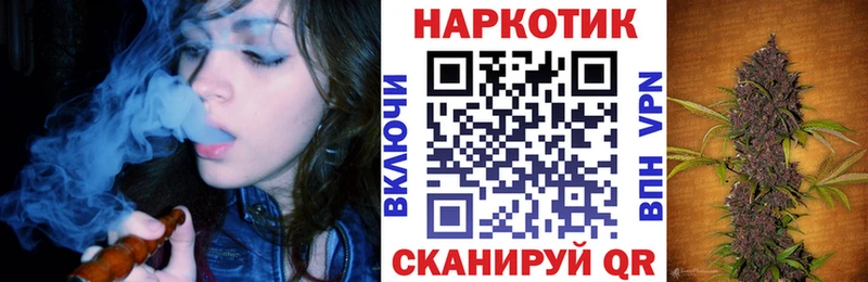 Купить закладку ГАШИШ Каннабис АМФЕТАМИН Меф мяу мяу Alpha PVP Олёкминск