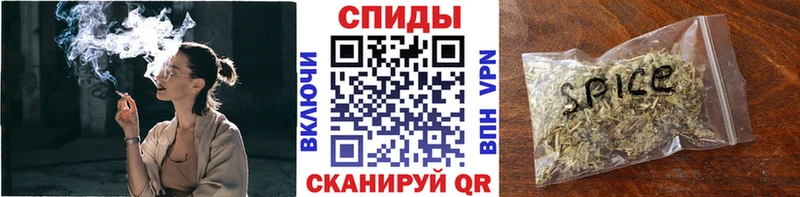 Купить  Олёкминск  Бутират оксибутират 