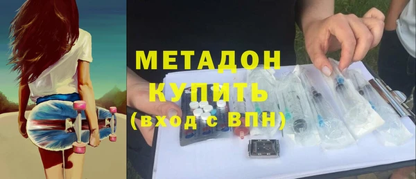 гашик Инсар