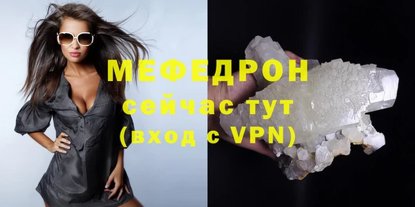 героин Иннополис