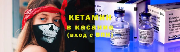 героин Иннополис