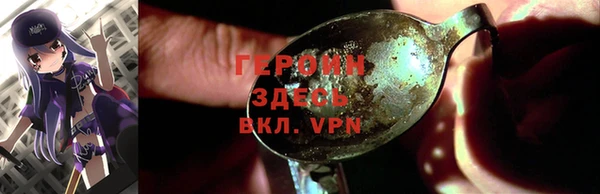 гашик Инсар