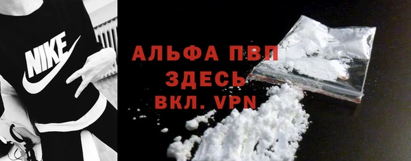 дмт Зеленокумск