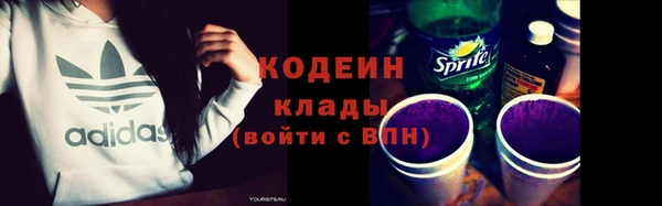 дмт Зеленокумск