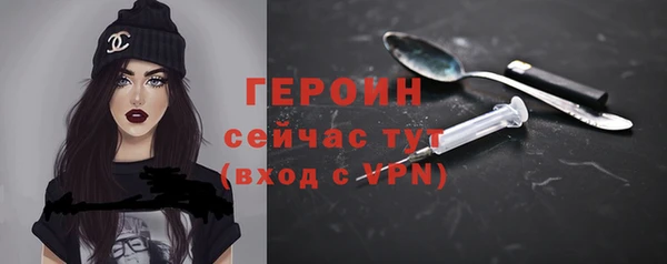 mdma Зеленодольск