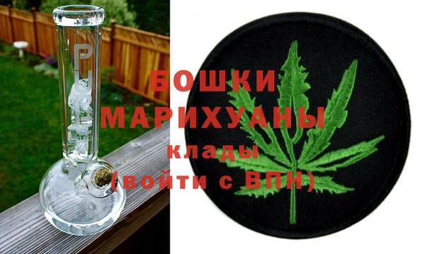 героин Иннополис