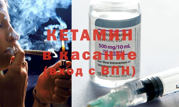 гашик Инсар
