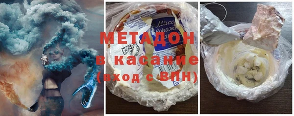 гашик Инсар
