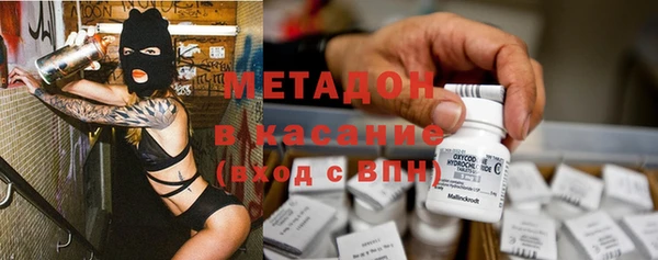 гашик Инсар