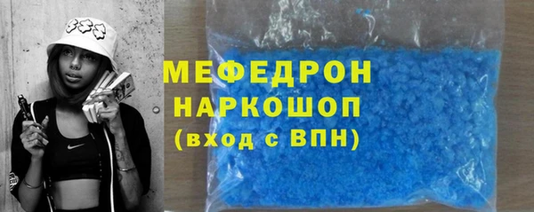героин Иннополис