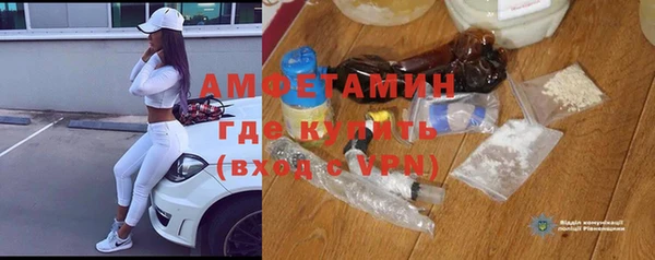 героин Иннополис