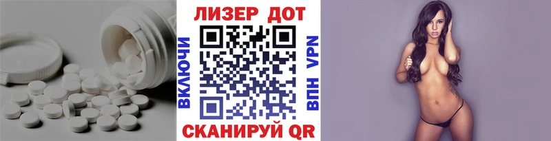 ЛСД экстази ecstasy  Купить где  Олёкминск 